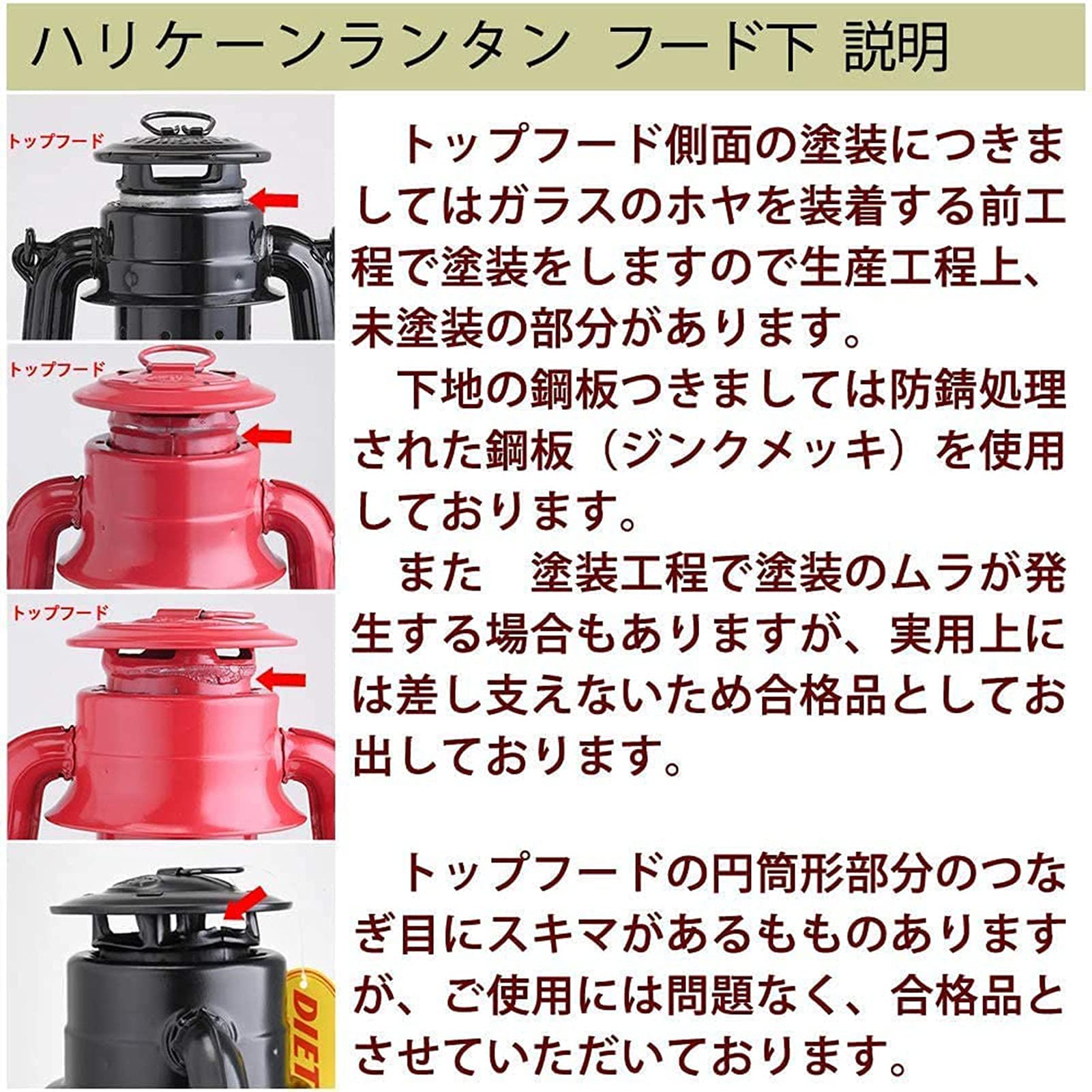 ライト/ランタン BEL008-BK-G Amazon.co.jp: canalship 銀の船 (デイツ20 黒 金)(BEL008-BK-G